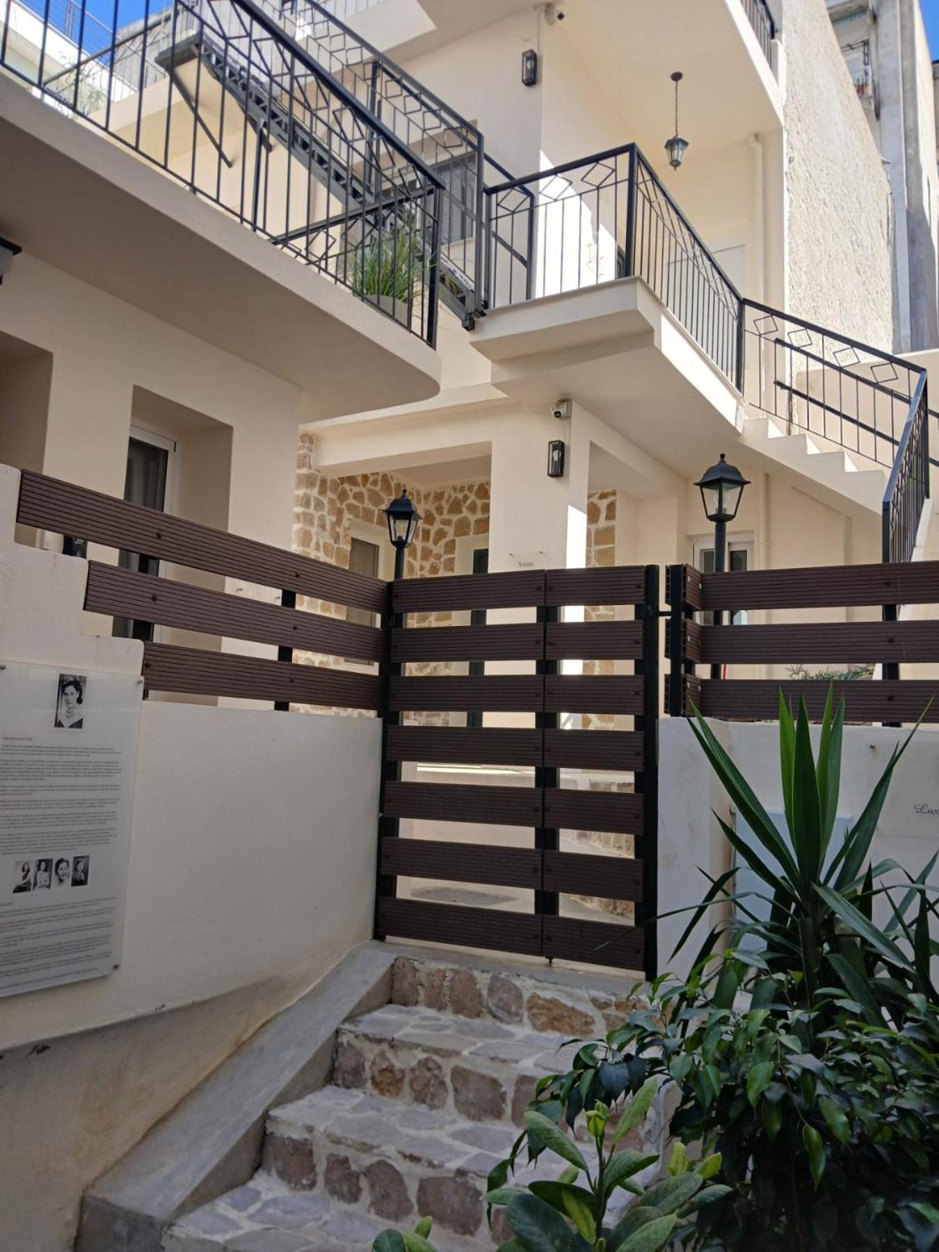 Lb Luxury Apartments Volos Bagian luar foto