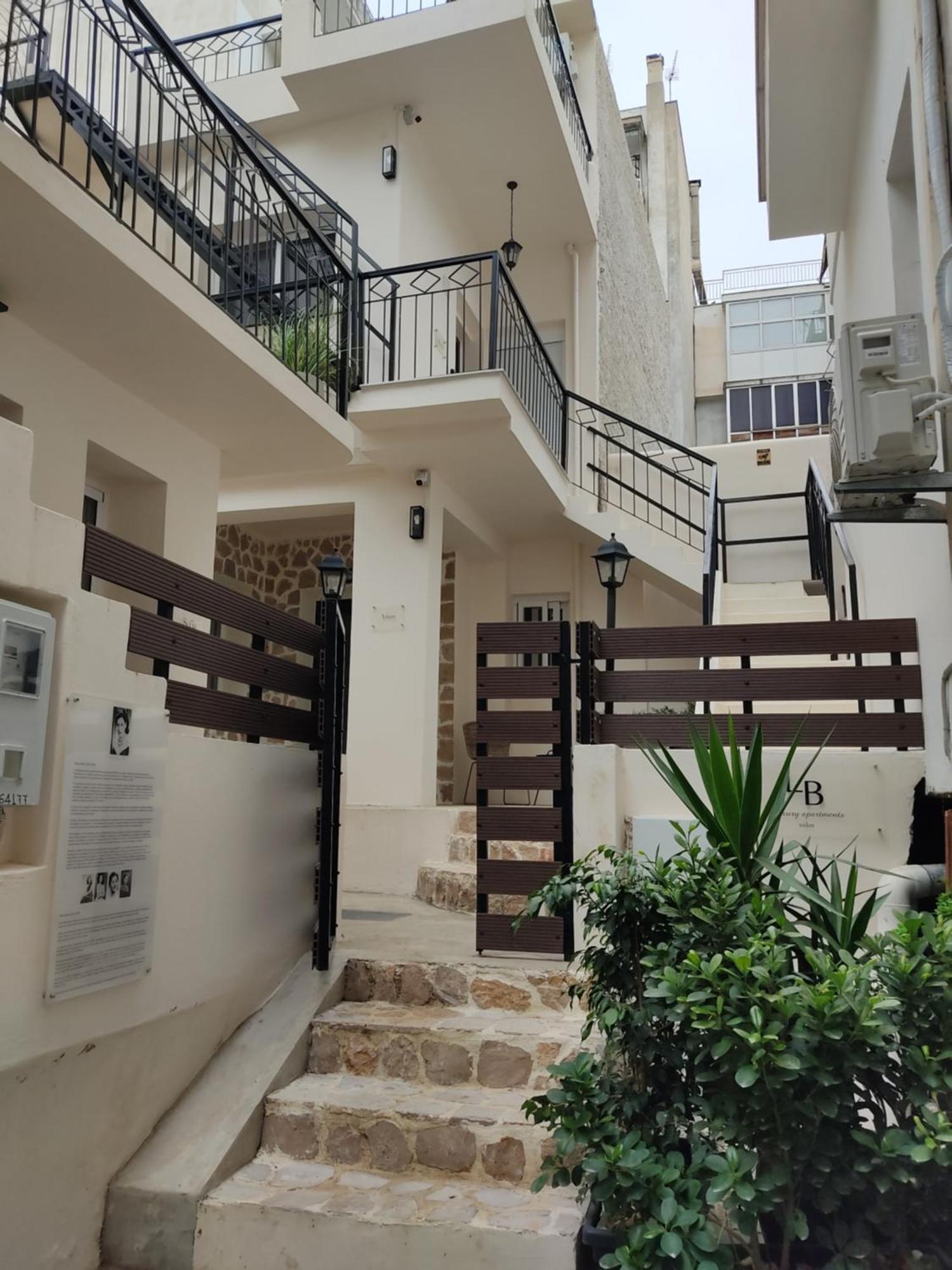 Lb Luxury Apartments Volos Bagian luar foto